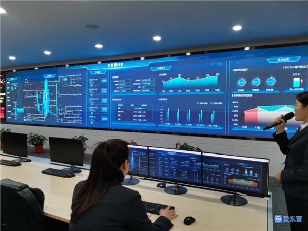 大數(shù)據(jù)發(fā)揮大作用 揭秘東營戰(zhàn)“疫”中的“數(shù)字先鋒”