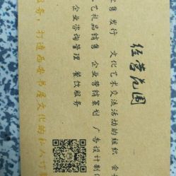 古西樓書(shū)屋電話, 地址, 價(jià)格, 營(yíng)業(yè)時(shí)間(圖)-書(shū)店-西安購(gòu)物-大眾點(diǎn)評(píng)網(wǎng)