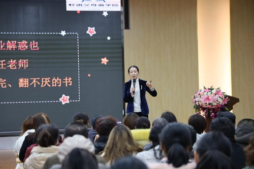 西安碑林區(qū)文藝路小學(xué)校園開放日 讓家庭教育有方向 有方法