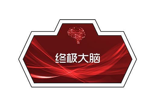甘肅一智培訓咨詢服務有限責任公司招聘信息 公司前景 規模 待遇怎么樣