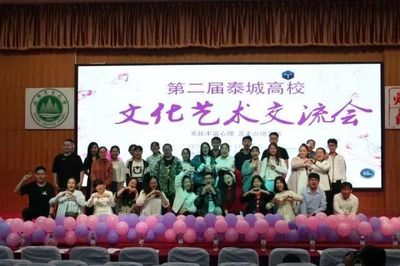 全國高校&rdquo;百強學生社團 &rdquo;| 文化與藝術協會