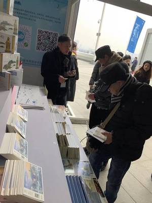 杭州2018年第14屆FINA世界游泳錦標(biāo)賽(25米)開幕，珍藏版AR紀(jì)念與企業(yè)管理咨詢的融合