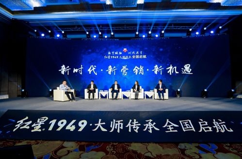 豪氣出手，百萬重獎(jiǎng)啟航全國 —— 這場(chǎng)數(shù)字化大會(huì)引爆企業(yè)管理咨詢新浪潮