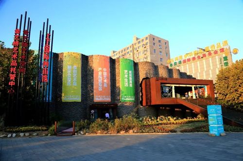 文藝的你一定要去 北京宋莊藝術(shù)區(qū)，一個(gè)充滿藝術(shù)氣息的文化聚集地